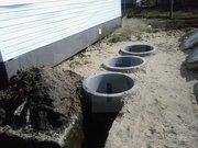 Продам бетонные кольца киев