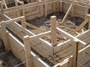 Фундаментні роботи