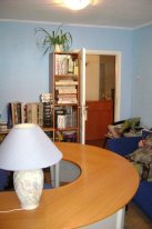 сдам в аренду офисное помещение ул. Владимирская