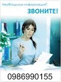 Все монтажные работы,  отопление, водопровод,  водоподготовка, электромонт