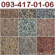 Песок,  керамзит,  щебень