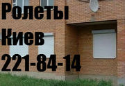 Настройка доводчиков Киев,  срочная установка доводчика на двери Киев