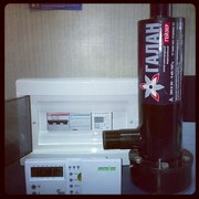 Энергосберегающие котлы