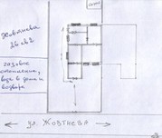 Продам дом!!!