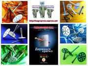 Дюбеля для пенопласта,  пенополистирола,  стекловаты,  утеплителей, 