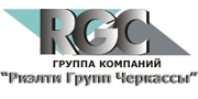 Услуги в сфере недвижимости Черкассы