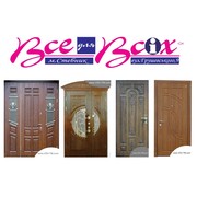 ДВЕРІ вхідні (броньовані) - гуртом Львів,  Дрогобич,  Стрий,  Борислав