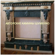 КАМИНЫ СТОЛЕШНИЦЫ ПОДОКОННИКИ СТУПЕНИ ИЗ МРАМОРА