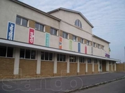 Продам торгово-административное здание