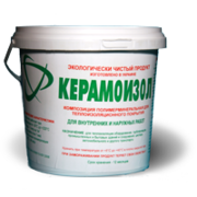 Керамоизол по ценам производителя