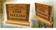  3D Фрезеровка на станке c ЧПУ