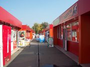 Магазин на Конном рынке