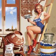 Ремонтно-строительные работы