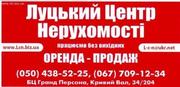 Продам 1 кімнатну квартиру в м. Луцьку в р-ні Депо.