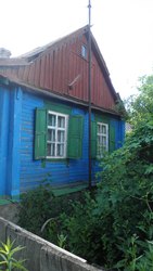 дом с участком