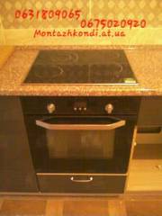 Вырезать отверстия в столешнице под варочную панель и мойку Киеве