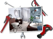 Сантехника, отопление и т.д.