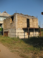 Заречное. Продам дачный участок