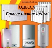Котлы,  радиаторы и все для отопления