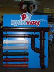 Водосточная Система Rainway  от завода  производителя