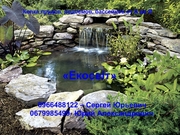 Копка прудов,  водоемов,  бассейнов от А до Я