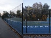 Ограждение для автостоянок,  спортивных площадок