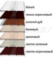 Сайдинг софит фасадный кровельный цена, купить потолочный софит cайдинг