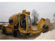 Товарный бетон