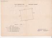 Продается участок 10 соток 