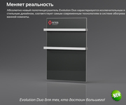 Полотенцесушители NTES Луцк