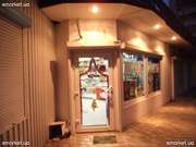 Супер цена! СРОЧНО продам магазин!