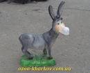 ландшафтная скульптура  Осёл