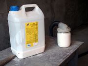 Грунт Мультилатекс глубокого проникновения