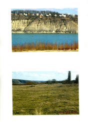 Земля не берегу Днестра