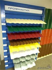 профнастил С10-Н75. Металлочерепица   по цене производителя