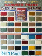 Молотковая эмаль прямо на ржавчину hammer