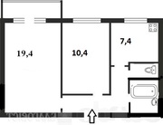 Продаётся 2-х комнатная квартира над 
