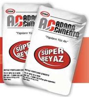 Цемент (Портладцемент,  Белый турецкий цемент)