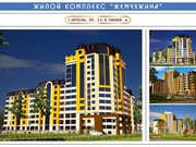 ЖК Жемчужина