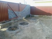 Недорого кольца по Киеву и области .