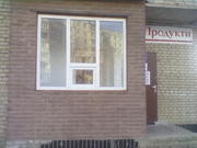 Продам магазин