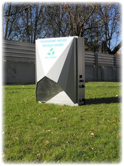 Солнечные коллекторы SintSolar  и тепловые насосы SintSaver