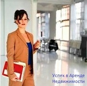 Куплю квартиру  у хозяина   для клиентов.Весь Киев.