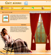 Металопластиковые окна и двери