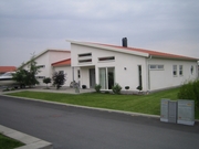 Строительство домов, котеджей