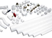 Все для отопления и водоснабжения от лучших мировых производителей! 