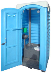 Биотуалеты