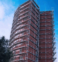 Строительные леса,  вышки-туры,  мини-подмости,  лестницы,  стремянки.