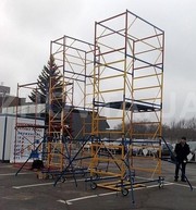 Предприятие 