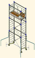 Аренда и продажа стройлесов Крым,  Херсон